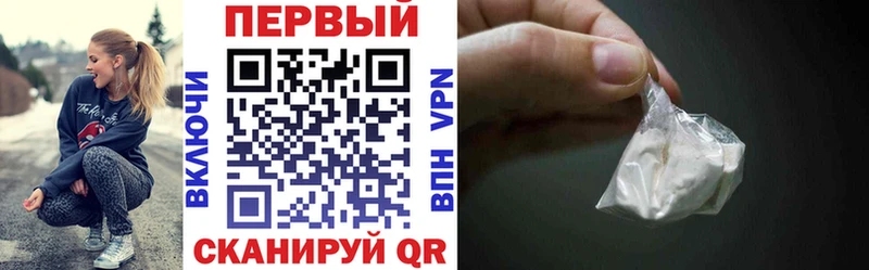 АМФ 98%  MEGA ССЫЛКА  Серафимович 