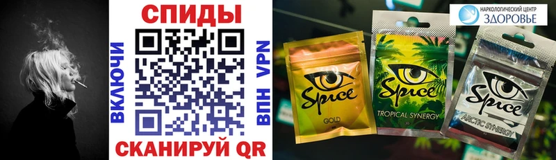 Бутират BDO ссылка на мегу ссылки Серафимович наркота