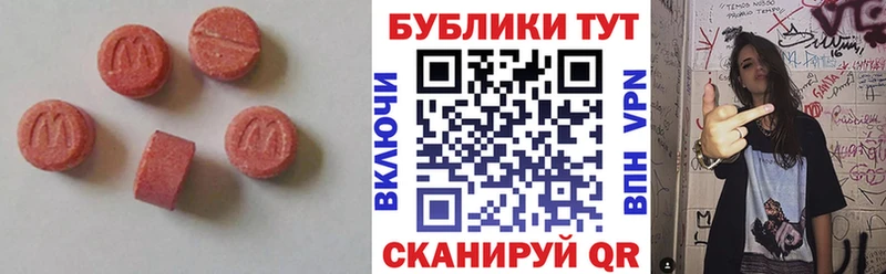 kraken маркетплейс  Серафимович  Экстази mix 