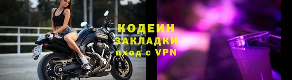 MDMA Premium VHQ Каменка