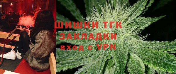 MDMA Premium VHQ Каменка